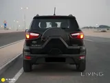Ford Ecosport Trend
