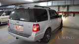 Ford Expedition 2013, Reliable car.