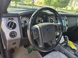 Ford expedition 2014 full option