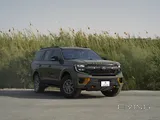 FORD EXPEDITION 2025