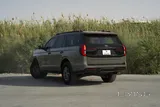 FORD EXPEDITION 2025