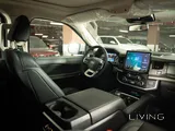 Ford Expedition XLT  2024 For Sale