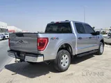Ford F-150 2023