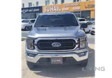 Ford F-150 2023