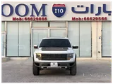 فورد اف 150 رابتر 2014