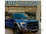 Ford F-150 Raptor 2017