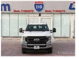 Ford F-250 2020