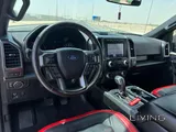 Ford F150 lariat