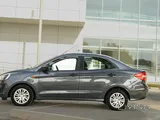 Ford Figo 2021