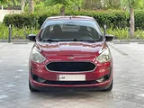 Ford Figo 2021