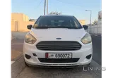 Ford Figo Available for Urgent Sale