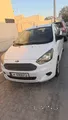 Ford Figo Available for Urgent Sale