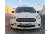 Ford Figo Available for Urgent Sale