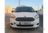 فورد ڤيجو متاحة للبيع العاجل