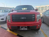 Ford fx4 F 150 v8 5.0
