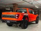 Ford Raptor R 0km 2023 For Sale 