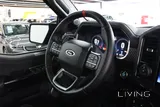 Ford Raptor R
