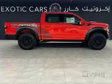 Ford Raptor R 2023