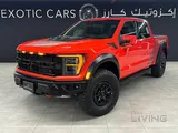 Ford Raptor R 2023