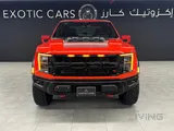 Ford Raptor R 2023