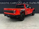 Ford Raptor R 2023