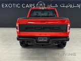 Ford Raptor R 2023