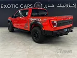 Ford Raptor R 2023