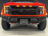Ford Raptor R 2023