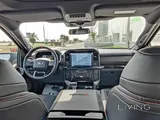 Ford Raptor R 2023