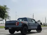 Ford Raptor R 2023