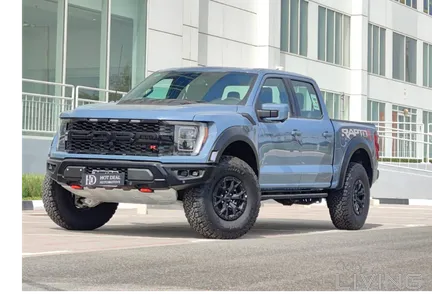 Ford Raptor R 2023