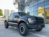 Ford raptor R 2023