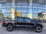 Ford raptor R 2023