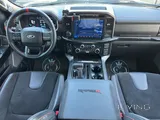 Ford raptor R 2023
