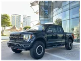 Ford raptor R 2023