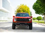 Ford Raptor R 2023 Brand New