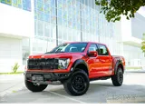 Ford Raptor R 2023 Brand New