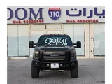 Ford Super Duty 2015