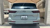 Ford Territory