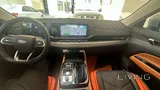 Ford Territory