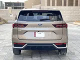Ford Territory 2023