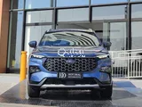 Ford Territory 2025 Brand New