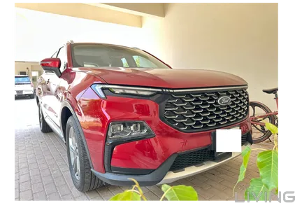 Ford Territory Trendline 2023