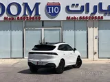 Forthing T5 EVO 2023