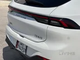 Forthing T5 EVO 2023