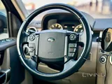 French Expat owned Land Rover LR4 2014 for Sale in excellent condition.