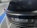 From first owner family use velar