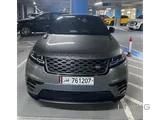 From first owner family use velar