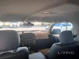 تأمين شامل، استمارة جديدة