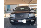 تأمين شامل، استمارة جديدة